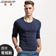 簡(jiǎn)束（JOONSVIP）長(cháng)袖t恤男純色棉質(zhì)修身緊身打底衫男士體恤秋冬季外穿內搭上衣男 常規圓領(lǐng)寶藍色 XL XL(73KG左右緊身)