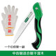老A (LAOA)SK5快速折疊鋸手工鋸 木工鋸子鋸條 樹鋸戶外修剪樹枝鋸子 B款210MM中齒鋸