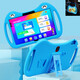 明楓讀書(shū)郎學(xué)習機C18保護套C28平板電腦家教機11英寸C12PRO全包硅膠皮套卡通防摔殼雙把手支架 C18全包硅膠套藍色 保護套+電容筆