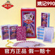 姚記990撲克牌整箱便宜批耐彎折回彈好娛樂好物100副包郵 姚記990一箱【100副】