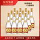 汾酒53度 黃蓋玻瓶汾酒475ml 清香型 高度白酒  山西名酒 53度 475mL 12瓶