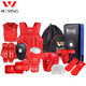 九日山散打護(hù)具套裝訓(xùn)練拳套護(hù)胸頭盔護(hù)襠護(hù)腿護(hù)齒護(hù)腳背武術(shù)搏擊護(hù)具 紅色12件套 XL