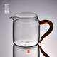 班意 公道杯 公杯分茶器 分茶勻杯茶海200ML純手工高硼硅耐熱玻璃 大公杯465ML（好運不停））