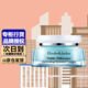 伊麗莎白雅頓（Elizabeth Arden） 雅頓21天復合面霜臉部護膚滋潤修護保濕抗皺保濕 復合水凝霜75ml新日期