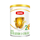 伊利金領(lǐng)冠奶粉嬰幼兒配方國產(chǎn)牛奶粉130克 金領(lǐng)冠珍護睿護菁護試飲裝 金領(lǐng)冠育護2段 （130g）