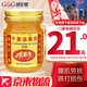 HK【香港原裝正貨 免稅直郵】臥佛牌泰國臥佛牌千里追風(fēng)膏 緩解肩周頸椎疼痛 腰酸背痛 防蚊蟲(chóng)叮咬 臥佛牌千里追風(fēng)膏 50g 【單瓶裝】