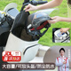 FGHGF電動(dòng)車收納袋前置掛包電瓶車掛物包自行車單車摩托車置物袋頭盔包 【加大容量】米白丨耐磨防水 丨可放頭盔