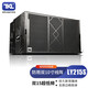 TKL LY210專(zhuān)業(yè)雙10寸戶(hù)外線(xiàn)陣音響套裝學(xué)校廣場(chǎng)酒吧舞臺演出大功率微型小線(xiàn)陣音箱設備 雙15寸超低音線(xiàn)陣