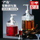 凌云鶴擠壓瓶手壓式糖漿果糖定量帶刻度商用家用百香果汁器 1100ml糖漿玻璃瓶+10cc壓頭 定量按壓 刻度清晰