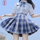 jk制服格裙全套女學(xué)生裙子夏季日系少女制服百褶裙短裙學(xué)院風(fēng)半身裙JK閃動少女 咩啊 百褶裙+短袖襯衫+領(lǐng)結(jié) M