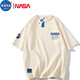 NASA MARVEL聯(lián)名短袖男士純棉t恤夏季ins潮牌情侶裝休閑免燙寬松運(yùn)動(dòng)半袖衣服 杏色 XL