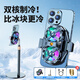 邁臺【雙核制冷三檔調節】手機散熱器半導體制冷直播專(zhuān)用支架背夾帶風(fēng)扇水冷降溫拍攝視頻適用蘋(píng)果黑鯊