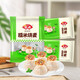 安井燒麥包子早餐半成品冷凍方便營養(yǎng)美味早餐食品 1kg大燒麥1袋+300g燒麥2袋