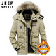 JEEP SPIRITJEEP吉普羽絨服男士冬季戶外休閑軍旅工裝寬松大碼加厚保暖防凍白 卡其0968可脫帽 XL-180