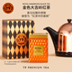 T9莊園茶 金色大吉嶺紅茶 夏摘印度進(jìn)口精選大吉嶺查蒙莊園茶葉禮盒 罐裝100g1罐禮盒需另拍