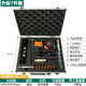 空鼓錘驗房工具套裝多功能專(zhuān)業(yè)收房驗房工具包2米靠尺工程工具箱 升級版7件套(鋁箱)