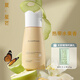 艾斯迷（ACEMISS）留香珠護(hù)衣洗衣凝珠柔順抑菌除螨超香家用洗衣服衣物持久香味 星芒180g+町蘭15g