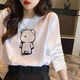 奧益亨秋衣外穿寬松新款網(wǎng)紅上衣ins純色學(xué)生洋氣休閑薄款長(cháng)袖純棉T恤女 純棉長(cháng)袖 白色影子熊 M 建議80-100斤左右