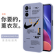 霸時代 紅米K40手機殼液態(tài)硅膠軟殼小米redmi k40pro潮牌方形pro全包鏡頭女男款保護套 【魔方 Air】薰衣草灰+鋼化膜 紅米 K40 / K40 Pro