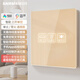賽爾瑪（SNRMA）已接入小愛智能開關(guān)小愛同學(xué)語音控制單火零火雙控遠(yuǎn)程控制開關(guān) 智能 三開單控 金色