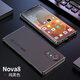 玖索華為nova8手機殼鏡頭全包防摔nova8pro保護殼液態(tài)硅膠金屬邊框潮8se手機套 nova8 純黑色