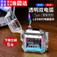 愛(ài)禮優(yōu)usb充電打火機 透明殼防水電子脈沖防風(fēng)雙電弧點(diǎn)煙器女送男友禮物 粉藍漸變