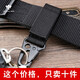 戰(zhàn)術(shù)鳥（鷹嘴扣） 皮帶掛扣腰帶扣鑰匙扣勤務(wù)扣登山扣掛鉤圈環(huán)配件 黑色