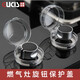 古林西斯（GUCIS）燃?xì)庠铋_關(guān)保護(hù)罩煤氣灶按鈕旋鈕防護(hù)罩耐高溫防油兒童鎖通用蓋 PC透明款【保護(hù)罩】