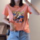 歐洛黛純棉短袖t恤女夏季新款時(shí)尚女裝體恤休閑閨蜜裝百搭上衣女 橘色 M