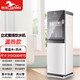 黔瑪（QIANMA） 辦公室管線飲水機立式家用冷熱開水機可接凈水器二分管伴侶制冷制熱雙門新款 紅管線機黑色 溫熱款