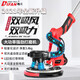 蒂凡（DIFAN POWER TOOLS） ZLDF-225B墻面打磨機(jī)自吸式砂紙機(jī)膩?zhàn)由皦C(jī)砂皮機(jī)墻壁磨墻機(jī) 【2米】225B標(biāo)配，無(wú)禮包