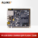 ALINX黑金Xilinx FPGA核心板ZYNQ7020 7010 7000工業(yè)級(jí)以太網(wǎng)通信機(jī)器視覺工業(yè)控制視頻圖像處理XC7Z020 AC7020C 核心板