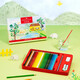 輝柏嘉（Faber-castell）水溶性彩色鉛筆24色套裝田園色系514025美術(shù)寫(xiě)生