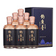 釣魚臺 原醬酒（藍(lán)盒） 醬香型白酒 53度  500ml*6瓶 整箱裝