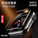麥諾禾 apple watch手表鋼化膜蘋果iwatch手表曲面屏全覆蓋保護膜防爆防刮 4/5/6代SE【44mm】全屏曲面鋼化膜-2片裝