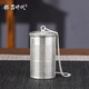 銀器時(shí)代筒形濾網(wǎng)足銀999泡茶器神器高密度手工家用辦公大中小茶漏過(guò)濾器 中款82克+證書(shū)