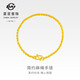 菜百首飾 黃金手鏈 足金簡(jiǎn)約百搭麻繩手鏈女士款 計價(jià) HJ 足金手鏈 約2.42g 約17cm