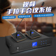 depusheng C950手拉手話筒鵝頸會議座桌面嵌入式有線麥克風數(shù)字遠程視頻視像跟蹤會議系統(tǒng)中控 手拉手視像會議主機+主席+代表