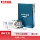 ZOBO正牌細煙微孔活性炭VC纖維磁石四層過(guò)濾煙嘴ZB-802SA（120支裝）