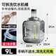 優(yōu)艾德米食品級家用純凈水桶茶臺泡茶飲水機茶吧機儲水桶礦泉水桶uandme 【可拆洗桶】9升黑透