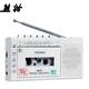 熊貓（PANDA） 6503錄音機磁帶播放機磁帶收錄機收音機U盤(pán)TF轉錄便攜式磁帶機英語(yǔ)教學(xué)卡播放機 白色標配【新版】+充電插頭 + 16GU盤(pán)