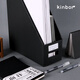 kinbor A4文件框瓦楞紙資料盒文件盒辦公桌面收納盒立式書(shū)架贈標簽貼黑色DT53121