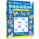 小笨熊 磁力游戲貼紙 撕不爛貼紙 智力開發(fā) 農(nóng)場(chǎng)動(dòng)物 超大開本 強(qiáng)磁力反復(fù)貼 贈(zèng)同步百科音頻(中國(guó)環(huán)境標(biāo)志產(chǎn)品 綠色印刷)