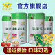 金盾愛(ài)嬰清清寶450克罐金銀花AD鈣鐵鋅山楂開(kāi)味 金銀花 450g*1罐