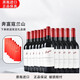 奔富（Penfolds）【中秋送禮】寇蘭山BIN389/407系列澳洲進(jìn)口干紅葡萄酒商務(wù)宴請 奔富寇蘭山 整箱12瓶裝