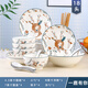 風(fēng)飛沙碗碟套裝家用4-6人陶瓷碗盤(pán)組合餐具釉下彩創(chuàng  )意動(dòng)物綠邊湯碗餐具 小鹿 4碗4盤(pán)4勺4筷1湯碗1湯勺