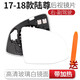CMD適用于別克GL8后視鏡片商務車新陸尊后視鏡反光鏡片陸尊倒車鏡片 GL8ES/17-18款【白鏡 帶加熱】右-副駕