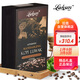 拉昆（Lakun GAYO）印尼原裝進(jìn)口 麝香貓貓屎咖啡 曼特寧咖啡豆100克 送人禮品