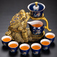 瓷牌茗茶具瓷牌茗 招財金蟾茶具套裝懶人自動茶壺家用茶盤描金泡茶器 金色蟾王獻瑞霽藍自動泡茶器7件