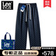 Leekylze官方品牌休閑褲男潮流格子闊腿褲寬松長褲九分褲直筒時(shí)尚 藏藍(lán)色 3XL(185/86A)
